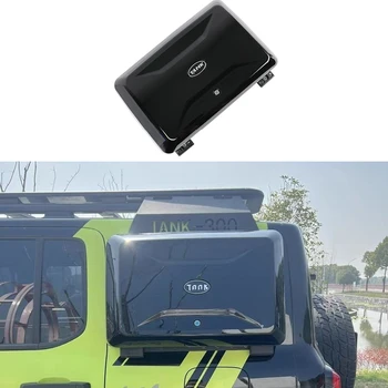 За Tank 300 2021-2024 Офроуд автомобил 4x4 Страничната набор от инструменти Училищна чанта Комплект за промяна на задното стъкло Страничната раница от ABS-пластмаса