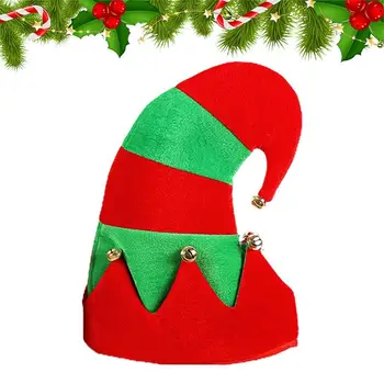 Шапки Елфи За възрастни, Шарени Коледна шапка с орнаменти във формата на камбани, Аксесоари за костюми за коледно парти за cosplay