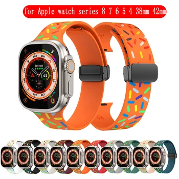 Магнитен rainbow силикон каишка за Apple watch 8/7/6/5/4 38 мм 42 мм и каишка за часовник iwatch серията Ultra 49 мм SE 44 мм гривна
