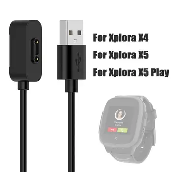 Универсално зарядно за детски часовници, модни портативна докинг станция за зарядното устройство, USB-кабел за зареждане Xplora X5/ X5 Play/X4 X5 Play