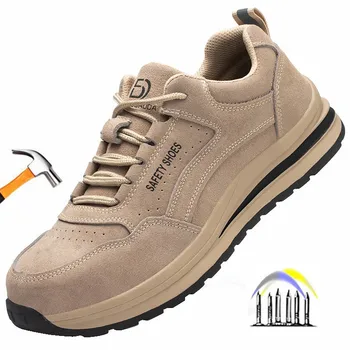 противоискровая противооскаляющая защитни обувки за заварчици, защитни обувки за защита от пробиви замшевая работна обувки, мини, работни и защитни обувки
