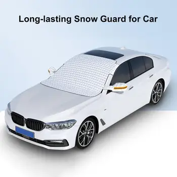 Антифриз на предното стъкло, универсално предното стъкло на колата, снежната покривка с магнити, защита от слънцето през зимата за кола