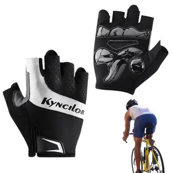 Ръкавици за колоездене, дишащи велосипедни ръкавици за мъже/жени, мини велосипедни ръкавици за фитнес, спортни тренировки на мотор