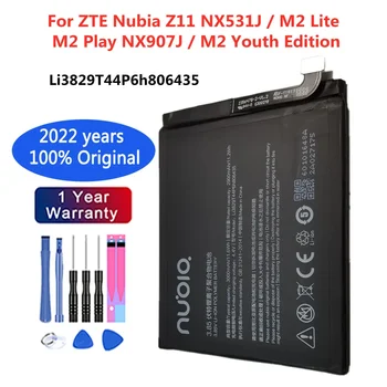 100% Оригинална батерия 3000 ма Li3829T44P6h806435 За ZTE Nubia Z11 NX531J M2 Lite M2 Youth Edition M2 Play NX907J на Батерията