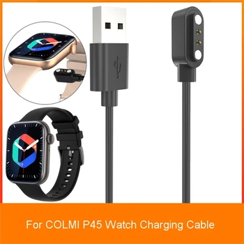 Магнитен Държач на Кабела за COLMI P45 USB Кабел За Бързо Зареждане захранващ Адаптер
