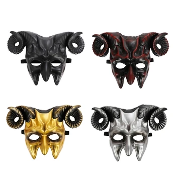 YIYI Маскарадная маска за Хелоуин, ужасна маска на половината на лицето, маска на Бичи рога, Маска на Дявола, cosplay