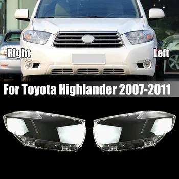 Покриване На Фаровете На Автомобила Лампа Фарове За Toyota Highlander 2007-2011 Капачка На Фенер Светлинни Капак Стъклен Корпус На Обектива