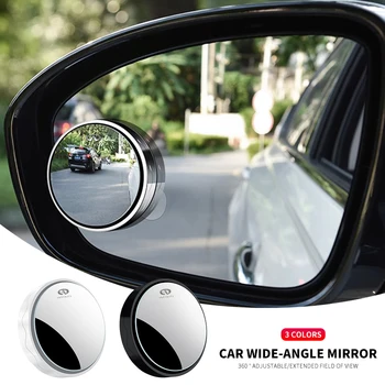 Автомобилни огледала за обратно виждане с вендузи, Регулируема Кръгло Огледало сляпа зона на 360 ° за Infiniti FX35 Q50 Q30 ESQ QX50 QX60 QX70 EX JX35 G35 G37