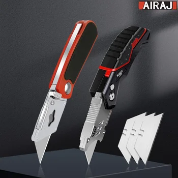 Универсален нож AIRAJ с прибиращ остър нож от тежка рамка от стомана, 18-миллиметровое нож за рязане на хартия, универсален нож електрозахранване