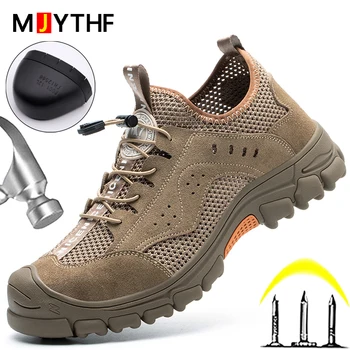 Лятна защитни обувки MJYTHF, Мъжки Работни обувки с дишаща мрежа, Промишлена обувки със стоманени пръсти, устойчиви на пробиване работна обувки, Неразрушаемая