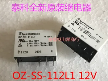 Безплатна доставка OZ-SS/SH-112L1/124L1 10ШТ, както е показано