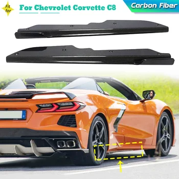 Поли за страничната броня на колата е от въглеродни влакна за Chevrolet Corvette C8 Stingray 2020 2021 Странични прагове, дилататори на крилата Аксесоари за устни