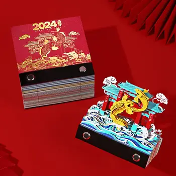 3D Хартиен Арт Бележник Китайска Риба Скача Dragon Gate Дърворезба На Хартия Календар 2024 3D Бележник Блокове Бележки 3D Бележник Лепкава Бележка