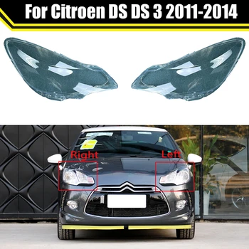 За Citroen DS DS 3 2011-2014 Капак фарове Корпус фарове Маска Прозрачна лампа Лещи от плексиглас и авточасти