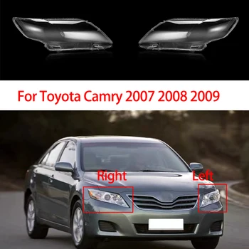 За Toyota Camry 2007 2008 2009 Американската версия Прозрачно стъкло лампа Светлини Лампа Капак фарове Корпус на обектива
