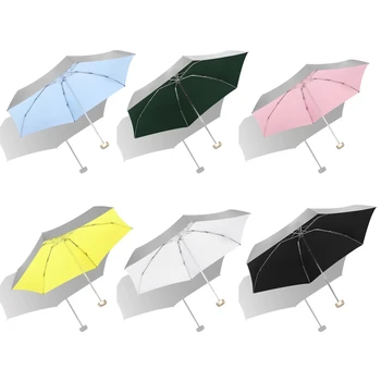 2024 Нов Мини чадър, UV-Сгъваем Чадър, Чадър за Дъжд, за момичета, Анти-UV, 215 грама