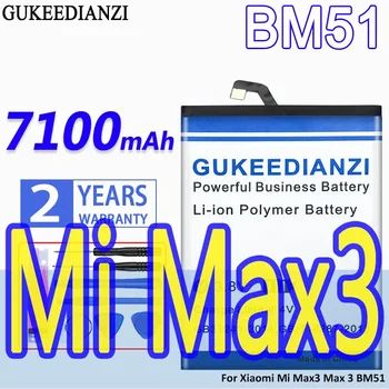 Батерия GUKEEDIANZI голям капацитет от 7100 ма за Xiaomi Mi Max3 Max 3 BM51