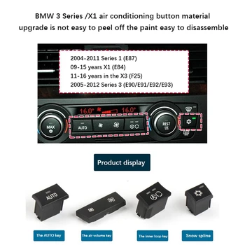 Бутон за Централно Управление, Климатик Колата Бутона за Включване на Климатика За BMW E90/E84/E87/F25 1 Серия 3 серия