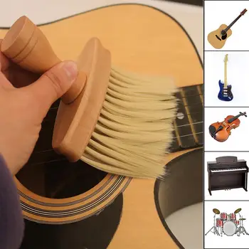 Четка за почистване на китара YOUZI с мека четка, четка за премахване на прах, инструмент за премахване на прах, универсален за пиано, барабан, хавайска китара, китара-ukulele
