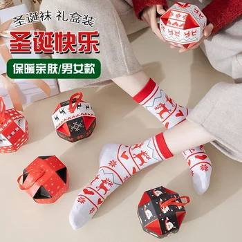 Коледни чорапи Midtube, дамски подарък кутия за изпращане на подарък, мультяшные празнични чорапи, Трансграничная външна търговия на чорапи