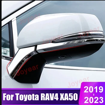 За Toyota RAV4 XA50 2019 2020 2021 2022 2023 RAV 4 XA 50 Хибридна Кола Огледало за Обратно виждане Странични Молдинговая Капак Завърши Карбоновые Аксесоари