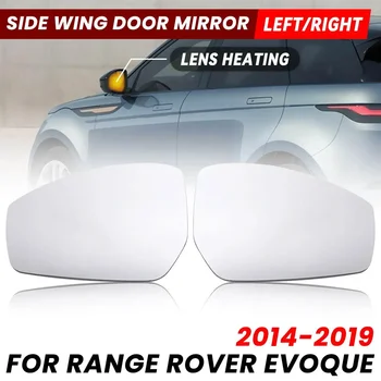 Стъкло огледало за обратно виждане с подгряване за по-Range Rover Evoque 2014-2019 с нагревател за задното огледало за обратно виждане с подгряване