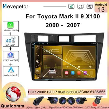 Qualcomm Snapdragon За Toyota Mark II 9x100 2000-2007 Авто Радио Мултимедиен Плейър GPS Навигация Андроид 10 Без 2din
