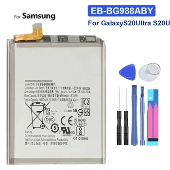 EB-BG988ABY Батерия с капацитет 5000 mah за Samsung Galaxy S20 Ultra S20Ultra S20U Bateria 