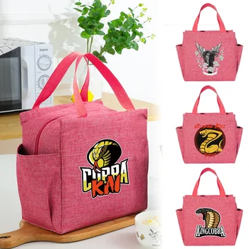 Случайна чанта за обяд, чанти за съхранение на бебешки продукти за момичета, розово сладко обяд-бокс с принтом от алуминиево фолио серия Cobra