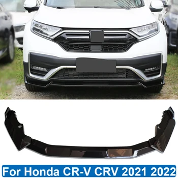 3 бр./компл. Устна на Предната Броня За Honda CR-V, CRV 2021 2022 Спойлер на Страничната Ивица Бодикит Дифузор Аксесоари За Настройка на колата