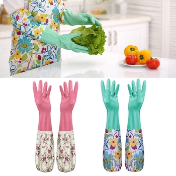 Здрави непромокаеми гумени ръкавици за миене на съдове, 1 чифт