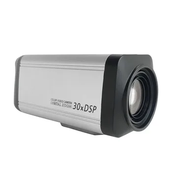 H. 265 нова версия на 5-мегапиксельного модул ip камери dsp с 30-кратно цифрово увеличение H. 265