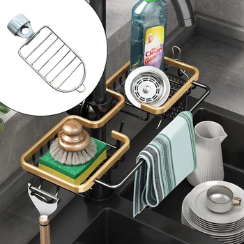 Кухненска мивка, сливная стойка, кош за съхранение на аксесоари за баня, закачалки за тряпья.