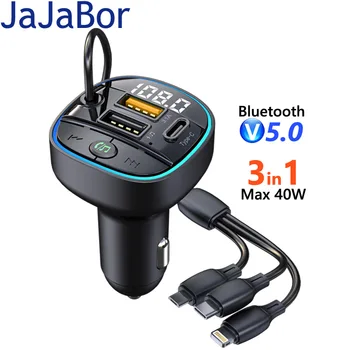 JaJaBor FM трансмитер 3 В 1 Кабел За зареждане 40 W 2 USB Type C 3.1 A Зарядно Устройство За Бързо Зареждане на MP3-плейър Bluetooth Комплект за Кола 