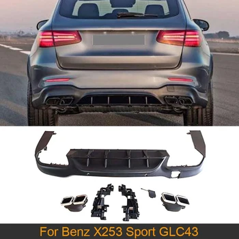 ПП Черен Дифузер на Задната Броня с Топчета Отработените Газове За Mercedes Benz X253 GLC260 GLC300 Sport GLC43 SUV 2015-2019 Заден Дифузьор Кола