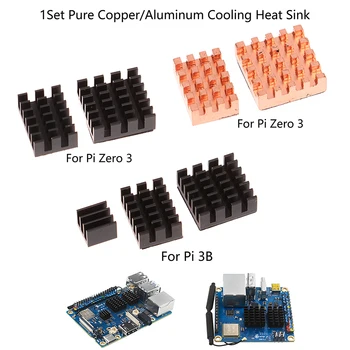 1 комплект алуминиеви радиатори-охладители, комплект за охлаждане на модула на радиатора за Orange Pi Zero 3 /3Б, аксесоари за таксите за развитие