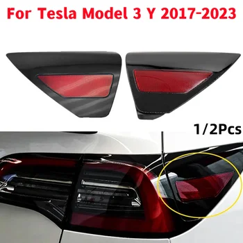 1/2 елемента зарядно за Покриване на Задния капак Рефлектор на Кутията Тампон Заден Фенер За Tesla, Модел 3 Y 2017-2023 110078199D 108485499J