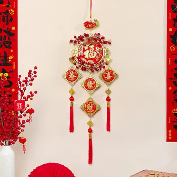Окачване-благословията на китайската Нова година и на празника на пролетта, дължина 98 cm (H) 1БР