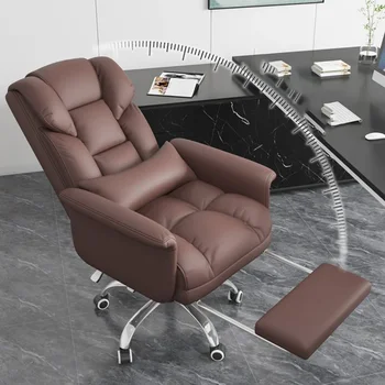Компютърен Кожена Тренировъчен Шеф Бизнес Офис Стол Модни Облегалка Удобен Дизайн Мързелив Свободно Време Cadeiras Италиански Мебели