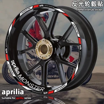 Светлоотразителни аксесоари за мотоциклети Стикер за промяна на джанти гуми Етикети на главината Лента в лента на ръба за Apulia GPR150 125 250R 250S