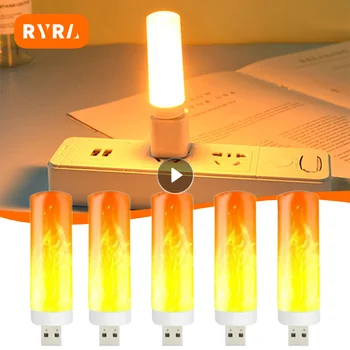 USB led лампа с ефект на пламъка, USB С лампа, led светлини с динамично пламък, свещи, лампи за вътрешно външно къмпинг, аксесоари за дома за партита