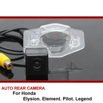 За Honda Elysion Element Pilot Legend 2003 ~ 2011 HD Автомобилна камера за обратно виждане CCD нощно виждане Скоба на камерата за обратно виждане