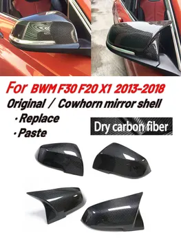 2 ЕЛЕМЕНТА За BMW 1 2 3 4 серия 3GT/320/420 F30 F20 суха паста за капак от въглеродни влакна и подмяна на капаци на корпуса на огледалото за обратно виждане