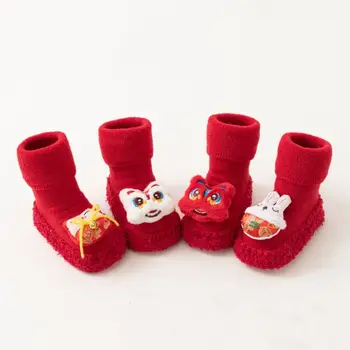 Детски чорапи в китайски стил с изображение на Лъв Памучни, на късмет, Коледни Детски чорапи, изолирана Детски Трикотаж носочные изделия, червени Детски чорапи за деца