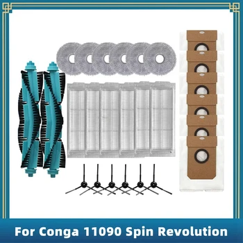 Комплект резервни части за прахосмукачки Cecotec Conga 11090 Spin Revolution Резервни Части Основна Странична четка Филтър Въже Торба за прах