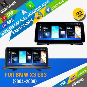 AISINIMI 8 + 256 Qualcomm Android 13 Кола DVD Navi плейър за BMW X3 E83 (2005-2008) аудио GPS стерео