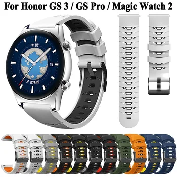 20/22 мм Силикон Каишка За ЧЕСТТА Watch GS 3/GS Pro/Magic Watch 2 46 мм Honor ES Взаимозаменяеми Каишка Гривна Аксесоари За Каишка За Часовник