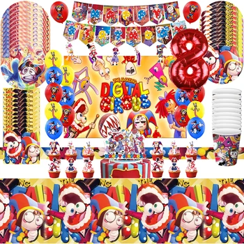 Невероятен цифров цирк, аксесоари за парти по случай рожден Ден, Банер, съдове с балони, украса за парти в чест на рождения ден на детето