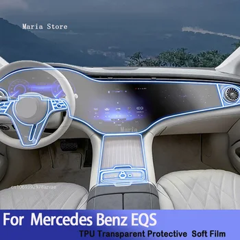 За Mercedes Benz EQE EQS (2021-2023) Автомобили GPS Навигация Защитен LCD Екран от TPU СЪС Защита От Надраскване, Филм PPF