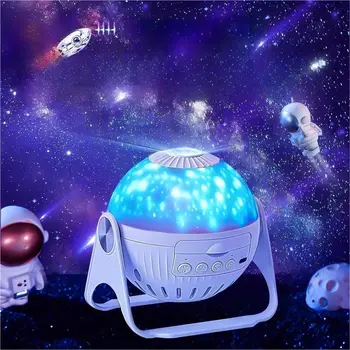 Лека нощ Galaxy Проектор Звездното Небе Проектор Планетариум с въртене на 360 ° Лампа за детска спалня Подарък за Свети Валентин, Сватбен декор